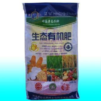 肥料包装袋经销商与有机肥料 志趣网上的绿色合作新机遇