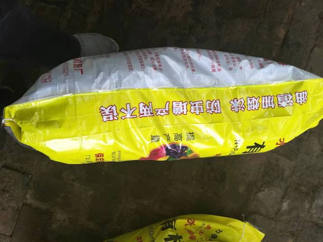 延边水解油渣生物有机肥料 绿色农业的优质之选
