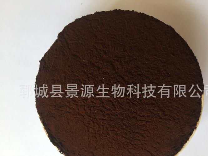 黄腐酸钾厂家直销 经济作物有机肥料的理想之选